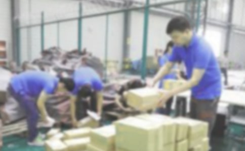 倉管員年終述職報告