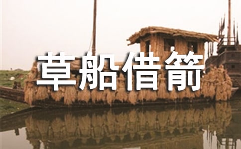 �ݴ�����Ĺ��¿s����ͨ��94ƪ��