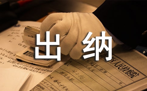 ؔ�ճ��{�T���������Y