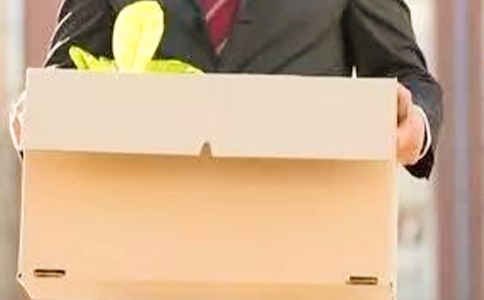 2016實習生辭職申請書范文