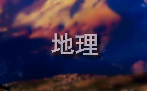 ���е���W�����Y