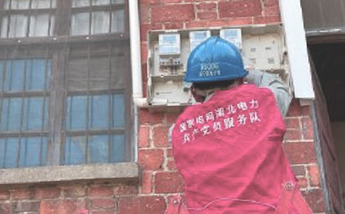 ˮ늹���K�������Y