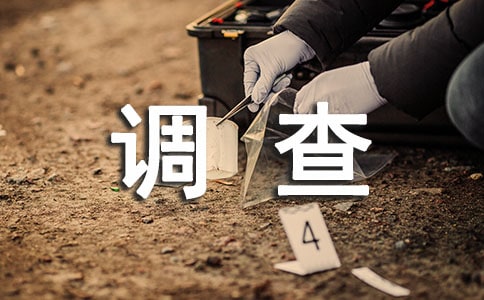 ���ܜp����r�{���淶�ģ�ͨ��7ƪ��