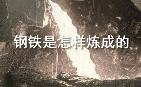 �x�ˡ���F�����ӟ��ɵġ��и�