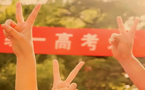 2024�Ϻ����߿��������ģ����x10ƪ��