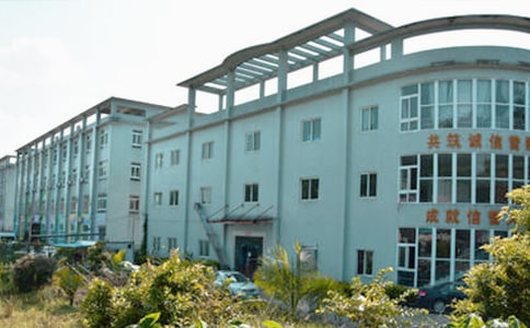 2021工廠車間員工個人年終工作總結(通用5篇)