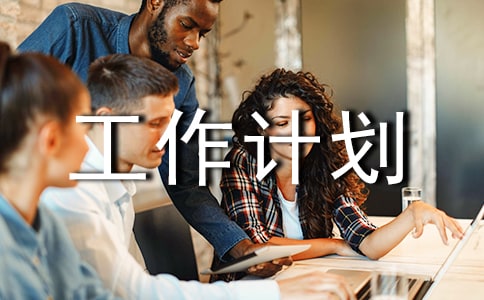 Ʒ�ܲ�����Ӌ(j��)��