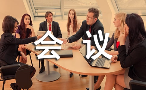 ���h֪ͨ�ĸ�ʽ�ͷ���