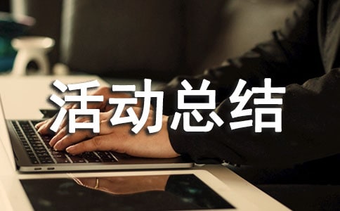 С�W�Ƽ���ӿ��Y19ƪ[���x]