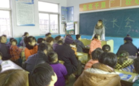 �����W(xu��)�����L(zh��ng)��(hu��)���L(zh��ng)�����l(f��)��