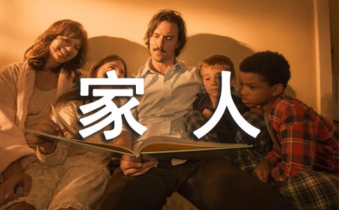 ���ݼ���һ���Ҹ��ľ���