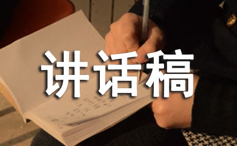 �ھ��Y���W�xʽ�ϵ��vԒ��3ƪ