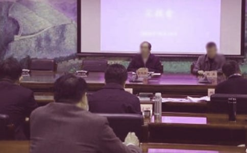 �ЌW�̄�̎�W�ڹ������Y