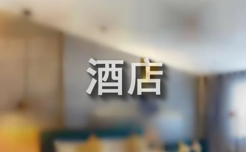 �Ƶ���ȹ������Y�����]��