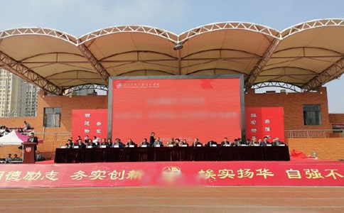 �׃��@�＾�_�W��Y�vԒ�壨���x13ƪ��