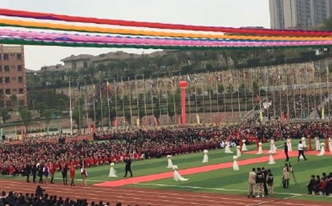 高中開學(xué)典禮學(xué)生代表發(fā)言稿(精選14篇)