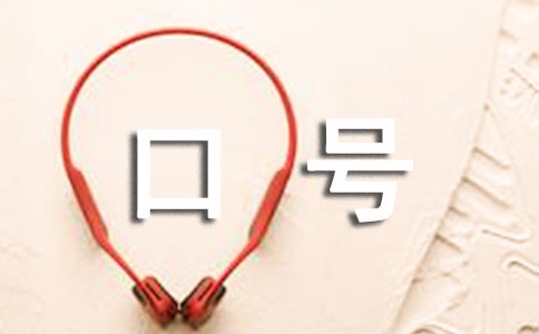 �п���̖�Ԛ�Ѻ�10�֣����x130�䣩