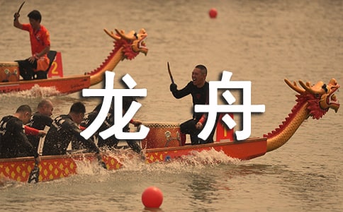 ���Pِ���۵����ąR����ƪ