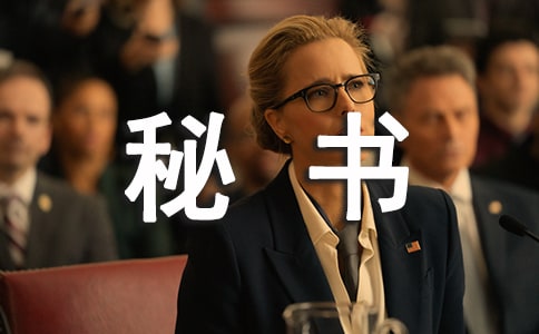 �ؕ���ȹ������Y(ji��)