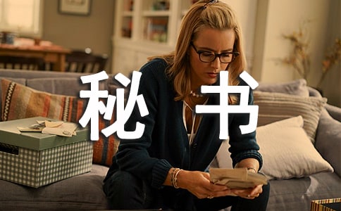 �����ؕ�������ȹ������Y(ji��)