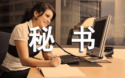 �ؕ������˹���Ӌ��