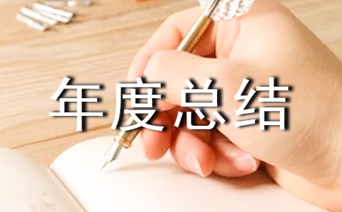 ��ȫ������ȿ��Y����