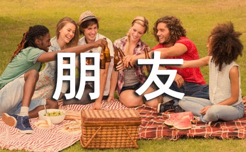 哄女朋友睡覺的童話故事(精選20篇)