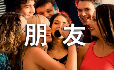 �oŮ�����J�e�zӑ����ͨ��5ƪ��