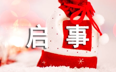 ������Ї�ʷ�����I��������