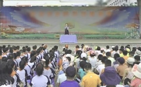 ����ɢ�W��YУ�L�vԒ�壨���x5ƪ��