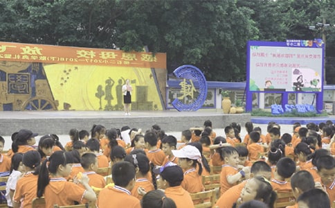 ����ɢ�W��Y����4ƪ(��)