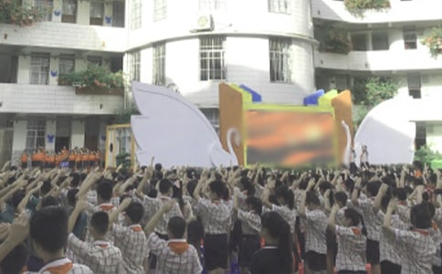 老年大學散學典禮簡報(精選5篇)