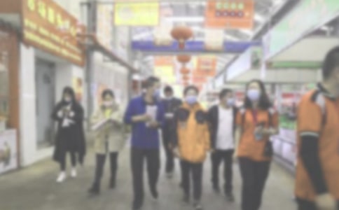 ��^��ȫ�������Y_��^�������Y