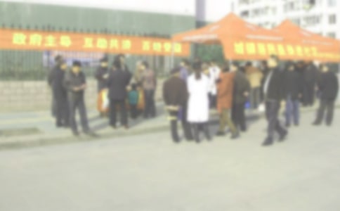 ��^�˿��ղ鹤�����Y