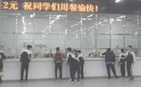 �C�Pʳ�Â�����ȹ������Y��ô��