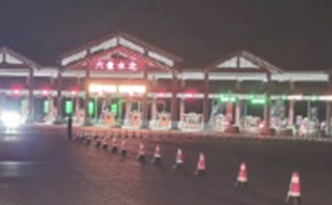 ���Mվ�����ˆT��ȹ������Y��ͨ��11ƪ��