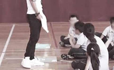 ���꼉�w���̎��̌W�������Y