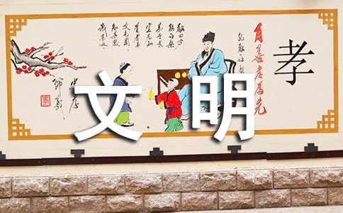 �����ϡ������W�������xУ���h��