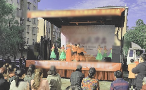 組建“文藝演出聯合體”,開展“五進村”活動情況匯報