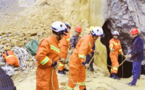 �������̹�˾��K�������Y(ji��)