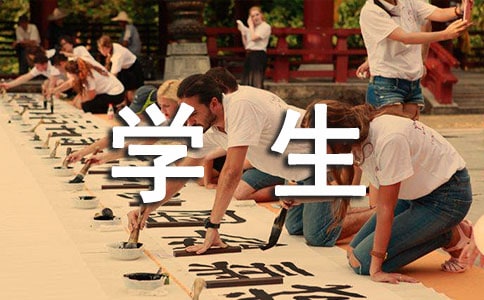 ��һ�W�������ЌW�����Y����