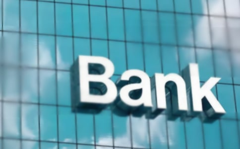 銀行服務整改報告5篇(必備)