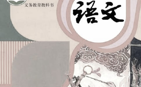 ���꼉�W���Z�Ĺ������Y