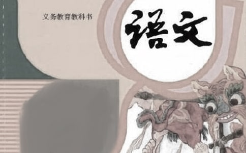 С�W���꼉�Z�ĵĽ̌W����Ӌ��