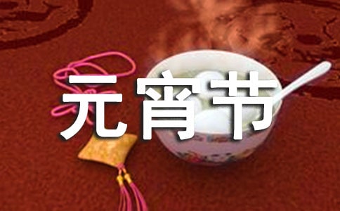 Ԫ��������I���l�Ը�