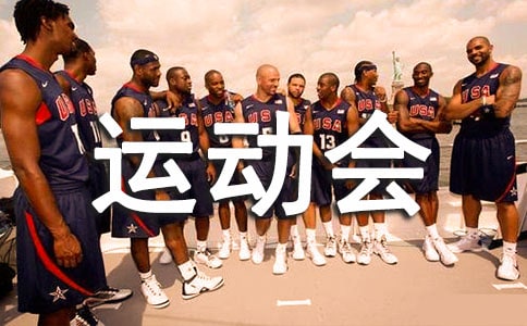 �WԺ�\�ӕ����Y��淶��