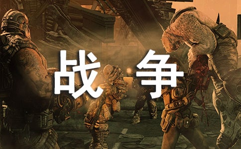 ���еĺ���С�W������450��