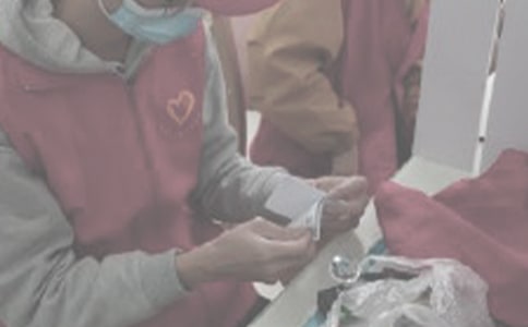 2017����^(q��)��ļ־Ը�߳��h��