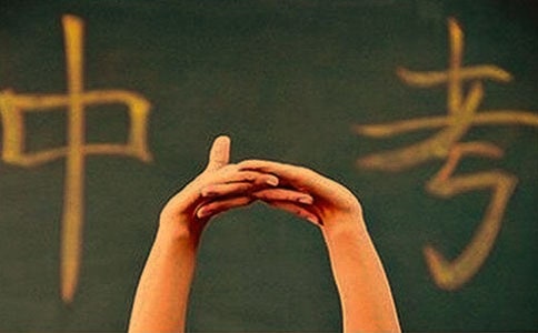 ��ĸ�o�п�����ף���Z�����x260�䣩