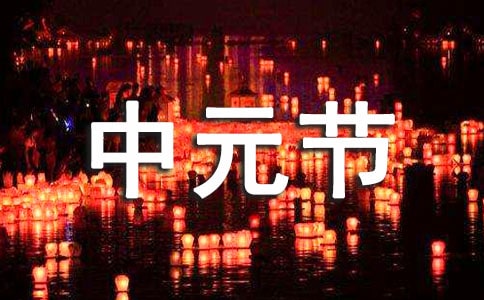 ��Ԫ�������H�˵ľ��ӣ����x200�䣩